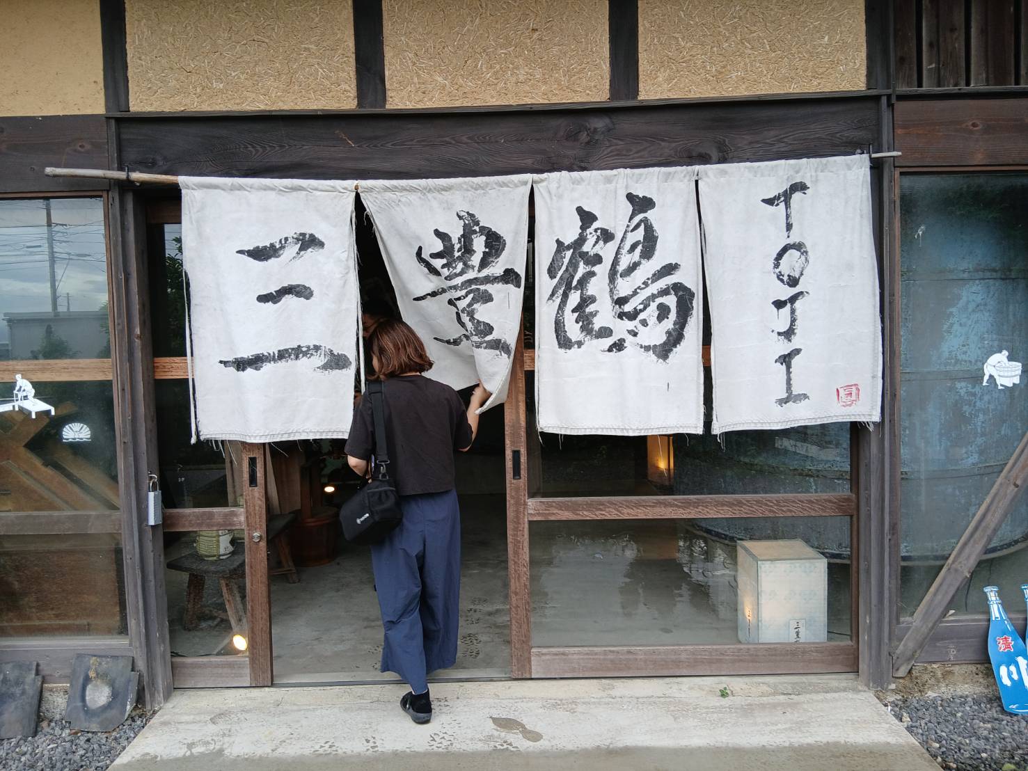 三豊鶴TOJIの暖簾
